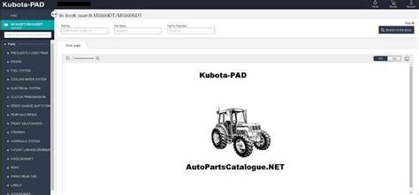 kubota pad builder